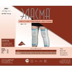 Наколенник трикотажно-эластичный, Эласма р. 6 арт. С-350