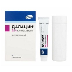 Далацин крем ваг. 2% 20 г 1 шт.