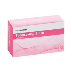 Торасемид табл. 10 мг 60 шт.