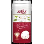 Ватные диски, AMRA (Амра) 80 шт косметические