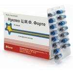 Нуклео Ц.М.Ф. форте, капсулы 30 шт