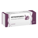 Кетопрофен, гель для наружного применения 2.5% 100 г 1 шт туба
