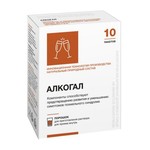 Алкогал, таблетки шипучие 3.5 г 5 шт