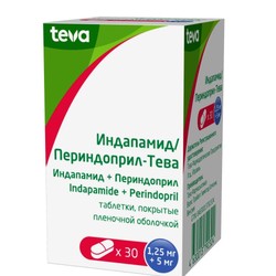 Индапамид/Периндоприл-Тева табл. п/о пленочной 1.25 мг+5 мг 30 шт.