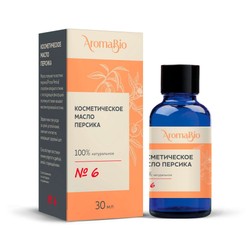 Масло персиковое AromaBio косметическое 30 мл