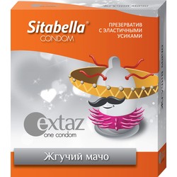 Презервативы Sitabella Экстаз жгучий мачо с усиками 1 шт.