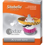 Презервативы, Sitabella (Ситабелла) 1 шт Экстаз жгучий мачо с усиками