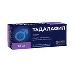 Тадалафил, таблетки покрытые оболочкой пленочной 20 мг 10 шт