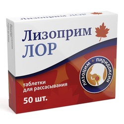 Лизоприм Лор БАД к пище 50 шт. табл. д/рассас. 200 мг