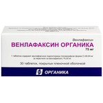Венлафаксин Органика, таблетки покрытые пленочной оболочкой 75 мг 30 шт