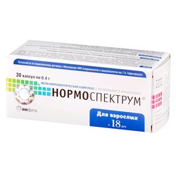 Нормоспектрум для взрослых с 18 лет 30 шт. капс. 0.4 г