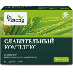 Слабительный комплекс 15 шт. капс. 430 мг