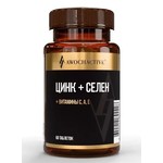 Селен + Цинк + Витамины C A E, Awochactive (Авочактив) таблетки покрытые оболочкой 550 мг 60 шт