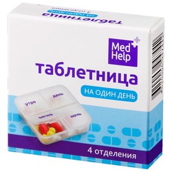 Таблетница Medhelp на один день 4 отделения 1 шт.