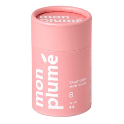 Тампоны Mon Plume мини 8 шт.
