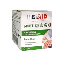 Бинт когезивный Firstaid самофиксирующийся р. 4мх6см