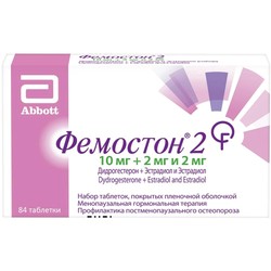 Фемостон 2 табл. п/о пленочной [набор] 10 мг+2 мг и 2 мг 84 шт.