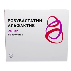 Розувастатин Альфактив табл. п/о пленочной 20 мг 90 шт.