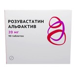 Розувастатин Альфактив, таблетки покрытые пленочной оболочкой 20 мг 90 шт