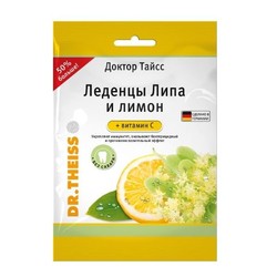 Леденцы Доктор Тайсс с липой и лимоном + витамин С 75 г