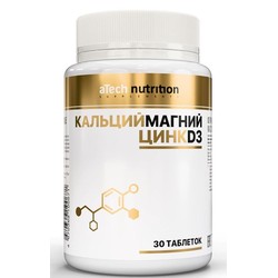 Кальций Магний Цинк D3 aTech Nutrition БАД 30 шт. табл. 1500 мг