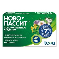 Ново-Пассит табл. п/о пленочной 100 шт.