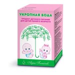 Укропная вода, 15 мл концентрат для приготовления 50 мл готового раствора флакон