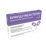 Бифидумбактерин, порошок для приема внутрь и местного применения 500 млн.КОЕ/пакет 5 доз 10 шт пакеты