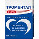 Тромбитал Форте, таблетки покрытые пленочной оболочкой 150 мг+30.39 мг 100 шт