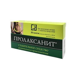 Пролаксанит табл. п/о 200 мг 20 шт.