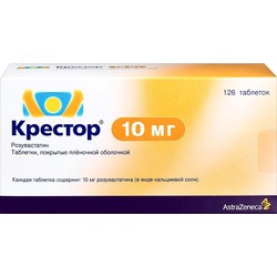 Крестор табл. п/о пленочной 10 мг 126 шт.