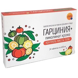 Гарциния + Пиколинат хрома Контроль массы тела БАД к пище 24 шт. табл. 600 мг