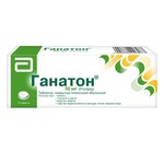 Ганатон, таблетки покрытые оболочкой пленочной 50 мг 70 шт