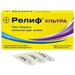 Релиф Ультра, суппозитории ректальные 10 мг+11 мг 10 шт