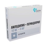 Амлодипин+Периндоприл, таблетки 10 мг+8 мг 30 шт