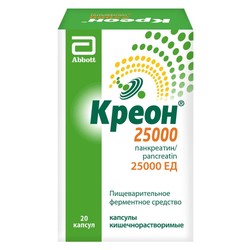 Креон 25000 капс. кишечнораств. 25000 ЕД 20 шт.