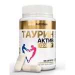 Таурин Актив, aTech Nutrition (аТеч Нутришн) капсулы 1200 мг / 720 мг 30 шт