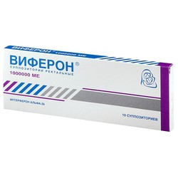 Виферон супп. рект. 1 млн.МЕ 20 шт.
