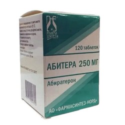 Абиратерон табл. п/о пленочной 250 мг 120 шт.