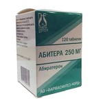 Абиратерон, таблетки покрытые оболочкой пленочной 250 мг 120 шт