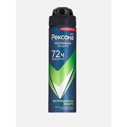 Дезодорант-антиперспирант для мужчин Rexona Мен усиленная защита экстремальная защита 48 ч уверенности 150 мл