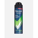 Дезодорант-антиперспирант для мужчин, Rexona (Рексона) 150 мл Мен усиленная защита экстремальная защита 48 ч уверенности аэрозоль