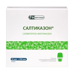 Салтиказон пор. д/ингал. дозир. 50 мкг+500 мкг/доза 60 шт.