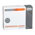 Эторикоксиб-Алиум, таблетки покрытые пленочной оболочкой 90 мг 28 шт