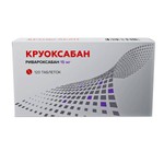 Круоксабан, таблетки покрытые оболочкой пленочной 15 мг 120 шт