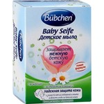 Мыло детское, Bubchen (Бюбхен) 125 г с ромашкой