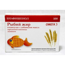 Рыбий жир Биафишенол с маслом зародышей пшеницы и льна 100 шт. капс. 0.3 г