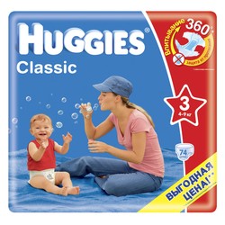 Подгузники 74 шт. Huggies классик миди 4-9 кг