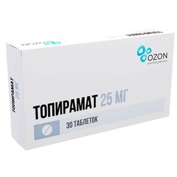 Топирамат табл. п/о пленочной 25 мг 30 шт.