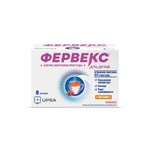 Фервекс для детей, порошок для приготовления раствора для приема внутрь 0.280 г+0.010 г+0.100 г 3 г 8 шт малиновый пакетики